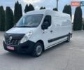 Белый Рено Мастер, объемом двигателя 2.3 л и пробегом 292 тыс. км за 16300 $, фото 1 на Automoto.ua