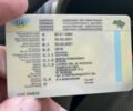 Білий Рено Мастєр, об'ємом двигуна 2.3 л та пробігом 2 тис. км за 55000000 $, фото 22 на Automoto.ua