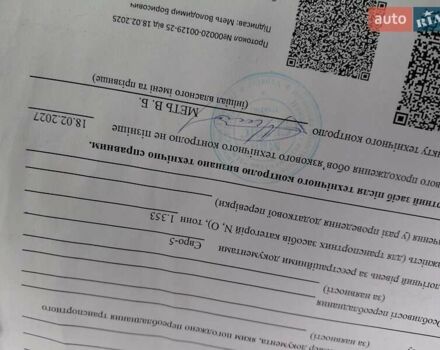 Білий Рено Мастєр, об'ємом двигуна 2.3 л та пробігом 345 тис. км за 12900 $, фото 29 на Automoto.ua