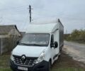 Білий Рено Мастєр, об'ємом двигуна 2.3 л та пробігом 330 тис. км за 12700 $, фото 1 на Automoto.ua