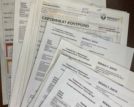 Белый Рено Мастер, объемом двигателя 2.3 л и пробегом 289 тыс. км за 12300 $, фото 19 на Automoto.ua