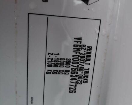 Белый Рено Мастер, объемом двигателя 2.3 л и пробегом 256 тыс. км за 12900 $, фото 13 на Automoto.ua