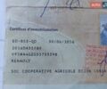 Белый Рено Мастер, объемом двигателя 2.3 л и пробегом 258 тыс. км за 17700 $, фото 62 на Automoto.ua