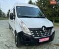 Білий Рено Мастєр, об'ємом двигуна 2.3 л та пробігом 312 тис. км за 13800 $, фото 1 на Automoto.ua