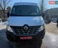 Белый Рено Мастер, объемом двигателя 2.3 л и пробегом 137 тыс. км за 16500 $, фото 1 на Automoto.ua