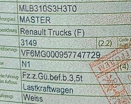 Рено Мастер 2017 в Дрогобыче на Automoto.ua Белый Рено Мастер, объемом двигателя 2.3 л и пробегом 325 тыс. км за 17500 $, фото 23 на Automoto.ua