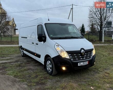 Белый Рено Мастер, объемом двигателя 2.3 л и пробегом 290 тыс. км за 17799 $, фото 1 на Automoto.ua
