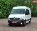 Белый Рено Мастер, объемом двигателя 2.3 л и пробегом 208 тыс. км за 14400 $, фото 1 на Automoto.ua