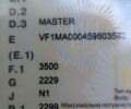 Белый Рено Мастер, объемом двигателя 2.4 л и пробегом 187 тыс. км за 13200 $, фото 1 на Automoto.ua