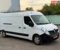 Білий Рено Мастєр, об'ємом двигуна 2.3 л та пробігом 265 тис. км за 17200 $, фото 7 на Automoto.ua