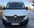 Белый Рено Мастер, объемом двигателя 2.3 л и пробегом 292 тыс. км за 16500 $, фото 31 на Automoto.ua