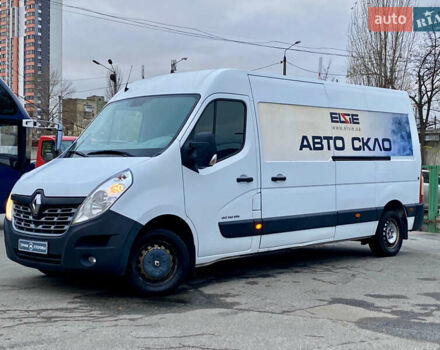 Белый Рено Мастер, объемом двигателя 2.3 л и пробегом 378 тыс. км за 13700 $, фото 1 на Automoto.ua