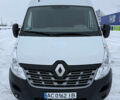 Білий Рено Мастєр, об'ємом двигуна 2.3 л та пробігом 148 тис. км за 15300 $, фото 1 на Automoto.ua