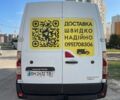 Белый Рено Мастер, объемом двигателя 2.3 л и пробегом 380 тыс. км за 15800 $, фото 11 на Automoto.ua