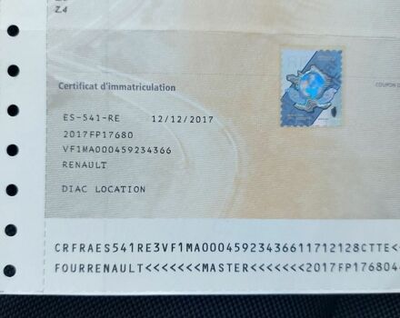 Белый Рено Мастер, объемом двигателя 2.3 л и пробегом 182 тыс. км за 18300 $, фото 68 на Automoto.ua