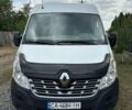 Білий Рено Мастєр, об'ємом двигуна 2.3 л та пробігом 243 тис. км за 14900 $, фото 1 на Automoto.ua