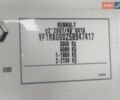 Білий Рено Мастєр, об'ємом двигуна 2.3 л та пробігом 204 тис. км за 17300 $, фото 31 на Automoto.ua