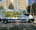 Белый Рено Мастер, объемом двигателя 2.3 л и пробегом 380 тыс. км за 15800 $, фото 4 на Automoto.ua