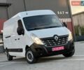 Білий Рено Мастєр, об'ємом двигуна 2.3 л та пробігом 278 тис. км за 16400 $, фото 19 на Automoto.ua