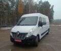 Белый Рено Мастер, объемом двигателя 2.3 л и пробегом 255 тыс. км за 19300 $, фото 1 на Automoto.ua
