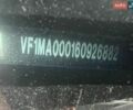 Білий Рено Мастєр, об'ємом двигуна 2.3 л та пробігом 178 тис. км за 17900 $, фото 2 на Automoto.ua