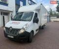 Белый Рено Мастер, объемом двигателя 2.3 л и пробегом 317 тыс. км за 21999 $, фото 1 на Automoto.ua