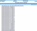Белый Рено Мастер, объемом двигателя 2.3 л и пробегом 110 тыс. км за 18799 $, фото 82 на Automoto.ua