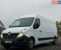 Білий Рено Мастєр, об'ємом двигуна 2.3 л та пробігом 228 тис. км за 16800 $, фото 1 на Automoto.ua