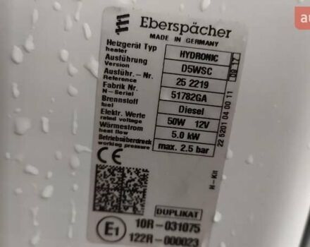 Белый Рено Мастер, объемом двигателя 2.3 л и пробегом 270 тыс. км за 18850 $, фото 4 на Automoto.ua