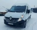 Белый Рено Мастер, объемом двигателя 2.3 л и пробегом 216 тыс. км за 16999 $, фото 11 на Automoto.ua