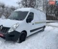 Белый Рено Мастер, объемом двигателя 2.3 л и пробегом 201 тыс. км за 17250 $, фото 1 на Automoto.ua