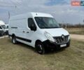 Белый Рено Мастер, объемом двигателя 2.3 л и пробегом 220 тыс. км за 19999 $, фото 1 на Automoto.ua