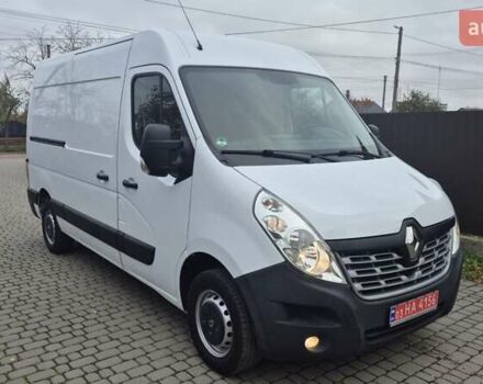 Белый Рено Мастер, объемом двигателя 0 л и пробегом 263 тыс. км за 15500 $, фото 1 на Automoto.ua