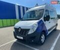 Белый Рено Мастер, объемом двигателя 2.3 л и пробегом 211 тыс. км за 19800 $, фото 1 на Automoto.ua