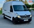 Белый Рено Мастер, объемом двигателя 2.3 л и пробегом 177 тыс. км за 21850 $, фото 1 на Automoto.ua