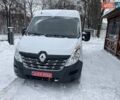 Белый Рено Мастер, объемом двигателя 2.3 л и пробегом 230 тыс. км за 17350 $, фото 1 на Automoto.ua