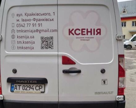 Белый Рено Мастер, объемом двигателя 2.3 л и пробегом 188 тыс. км за 16900 $, фото 2 на Automoto.ua