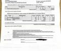 Білий Рено Мастєр, об'ємом двигуна 2.3 л та пробігом 273 тис. км за 18600 $, фото 66 на Automoto.ua