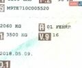 Белый Рено Мастер, объемом двигателя 2.3 л и пробегом 162 тыс. км за 18350 $, фото 46 на Automoto.ua