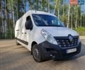 Белый Рено Мастер, объемом двигателя 2.3 л и пробегом 323 тыс. км за 16700 $, фото 1 на Automoto.ua