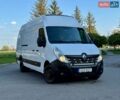 Білий Рено Мастєр, об'ємом двигуна 2.3 л та пробігом 177 тис. км за 20950 $, фото 1 на Automoto.ua