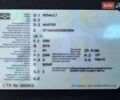 Белый Рено Мастер, объемом двигателя 2.3 л и пробегом 255 тыс. км за 9999 $, фото 2 на Automoto.ua