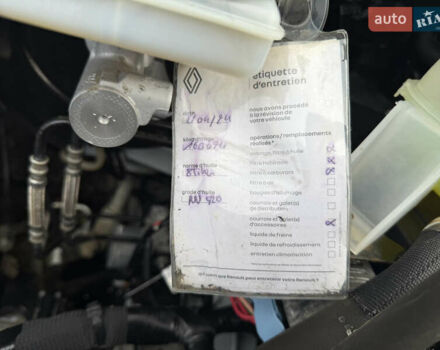 Білий Рено Мастєр, об'ємом двигуна 2.3 л та пробігом 2 тис. км за 16800 $, фото 25 на Automoto.ua