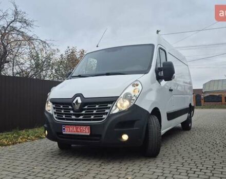 Білий Рено Мастєр, об'ємом двигуна 2.3 л та пробігом 263 тис. км за 16200 $, фото 1 на Automoto.ua