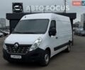 Білий Рено Мастєр, об'ємом двигуна 2.3 л та пробігом 292 тис. км за 17490 $, фото 3 на Automoto.ua