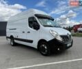 Белый Рено Мастер, объемом двигателя 0 л и пробегом 173 тыс. км за 21999 $, фото 1 на Automoto.ua