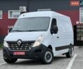 Белый Рено Мастер, объемом двигателя 2.3 л и пробегом 237 тыс. км за 15600 $, фото 1 на Automoto.ua