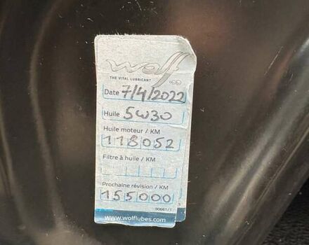 Білий Рено Мастєр, об'ємом двигуна 2.3 л та пробігом 250 тис. км за 22500 $, фото 24 на Automoto.ua