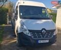 Белый Рено Мастер, объемом двигателя 2.3 л и пробегом 305 тыс. км за 16900 $, фото 1 на Automoto.ua