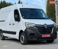 Білий Рено Мастєр, об'ємом двигуна 2.3 л та пробігом 260 тис. км за 16500 $, фото 9 на Automoto.ua
